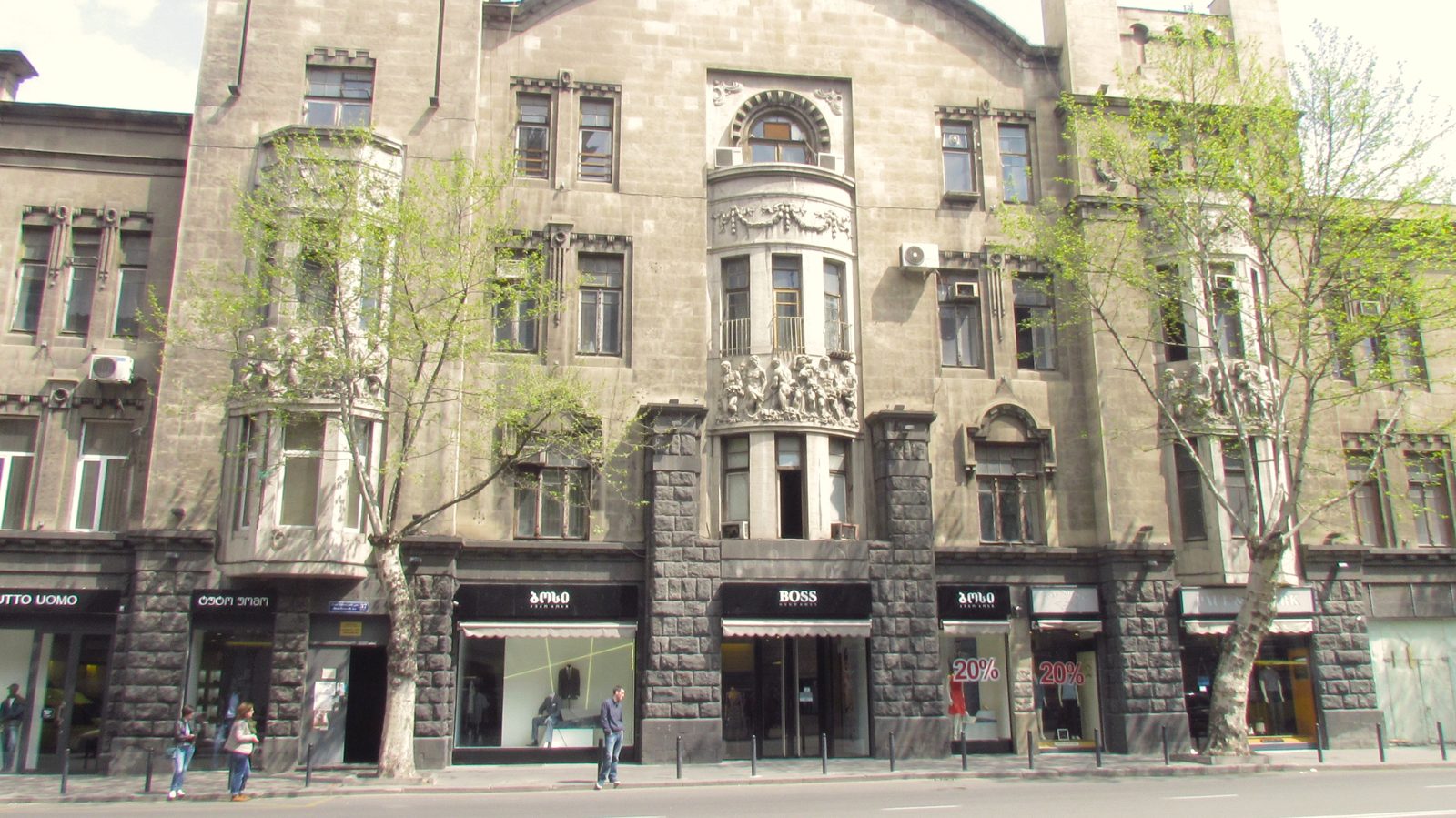 Georgia & Armenia