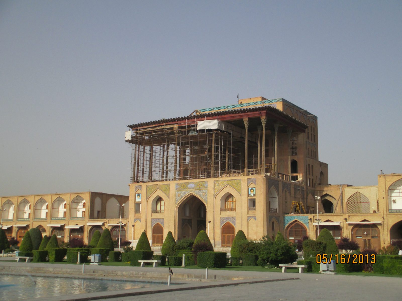 Grand Iran Explorer